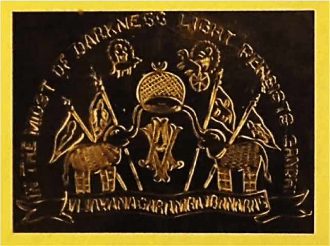 Coat of Arms: Wikimedia commons